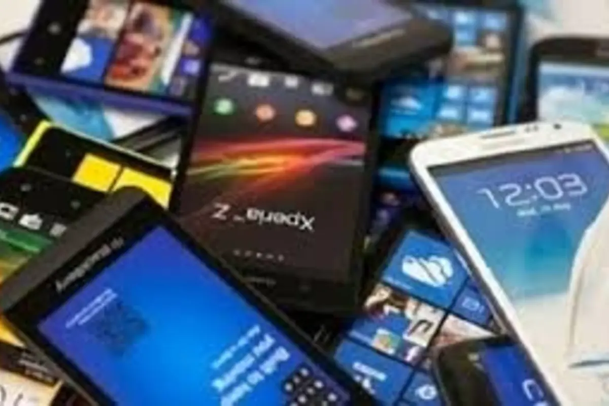 Afghan Taliban Order Smartphone Ban for Government Workers