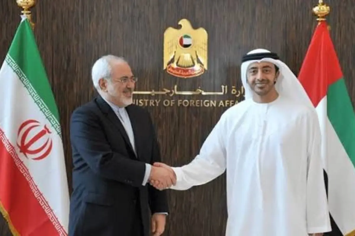 UAE Set to Release Billions of Dollars For Iran