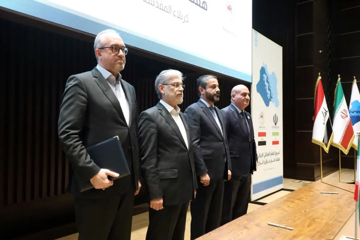 Iran Calls for Protection of Universities Amid Claims of Attacks on Academic Institutions