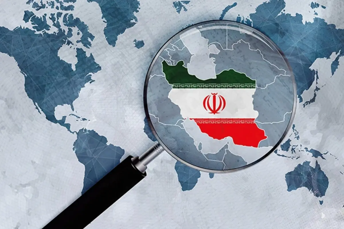 Tucker Carlson: Iran-US Memorandum Signals Major Shift in Global Power Dynamics