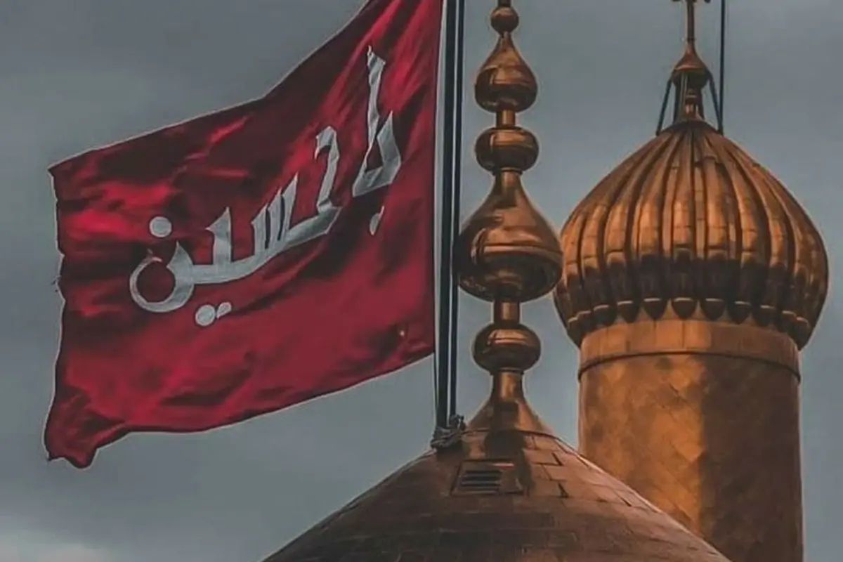 The Moon of Muharram 1448 AH was not Sighted