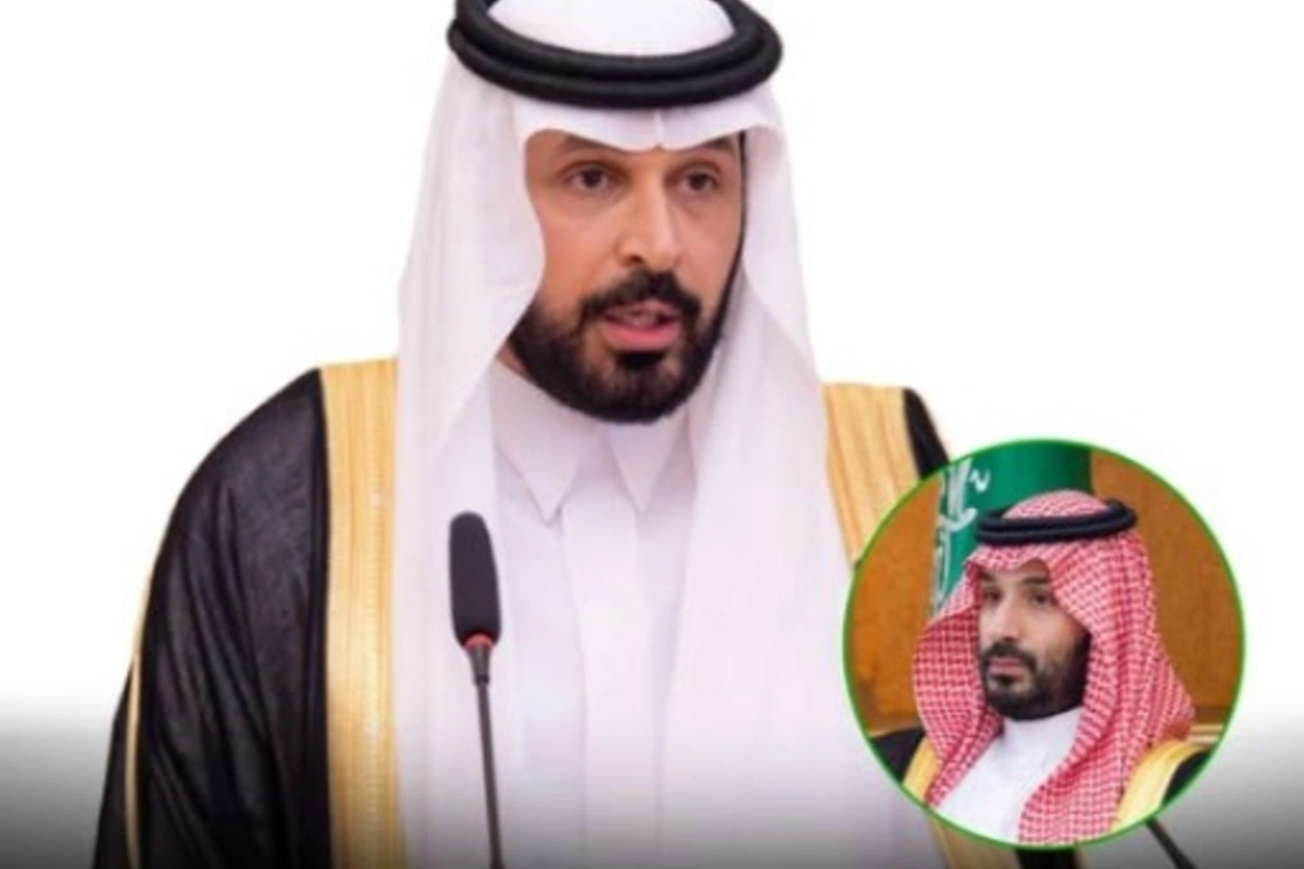 Saudi Arabia Appoints Dr. Rajeh bin Tami Al-Baqmi as New Ambassador to Pakistan