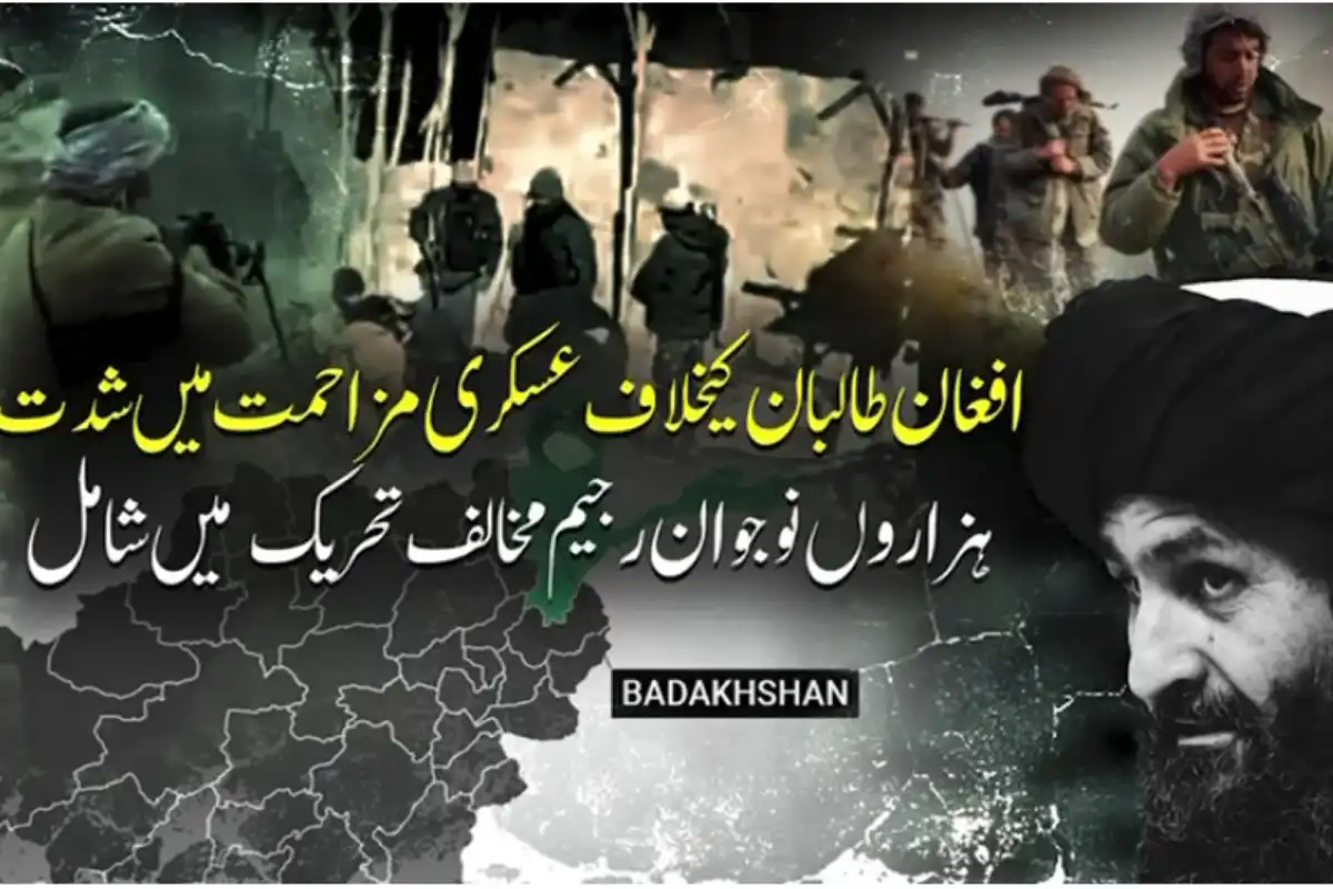 Armed Resistance Against Afghan Taliban Intensifies, Thousands Rise Against Regime