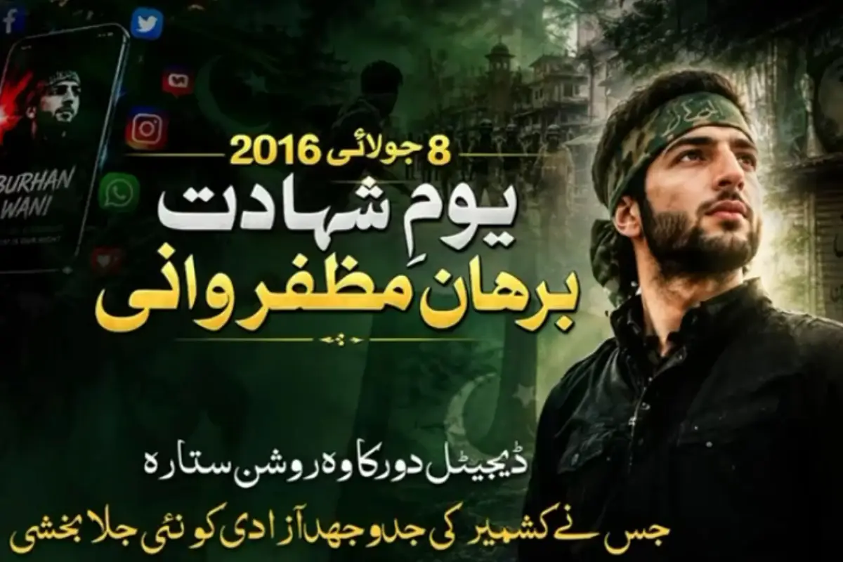 Supporters Pay Tribute on Burhan Muzaffar Wani’s 10th Death Anniversary
