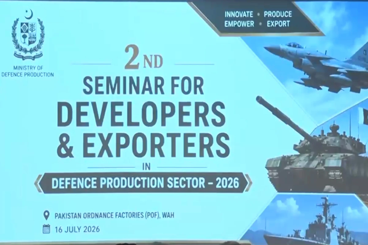 DIPRA Seminar at POF Wah Boosts Pakistan’s Defense Industry Innovation, Investment and Export Potential