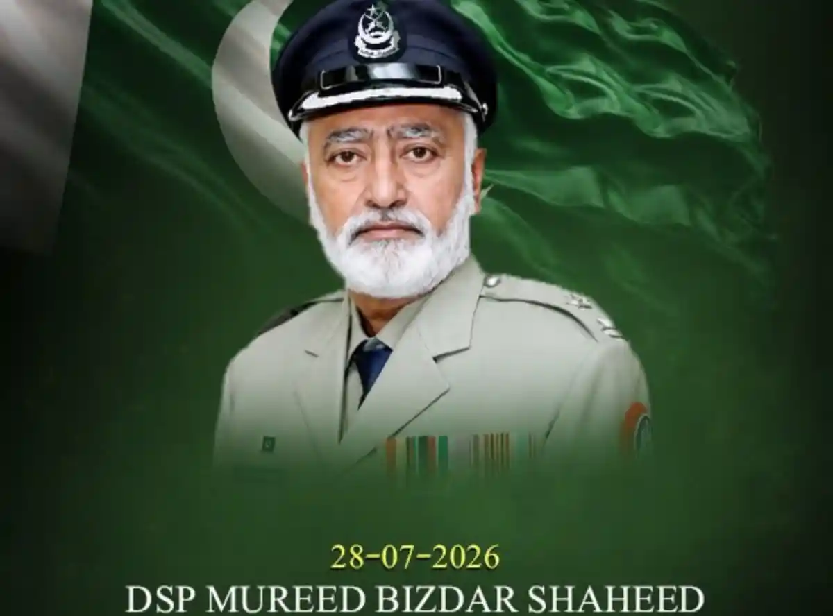 Salute to Brave DSP Mureed Bugti Who Sacrificed His Life for the Motherland