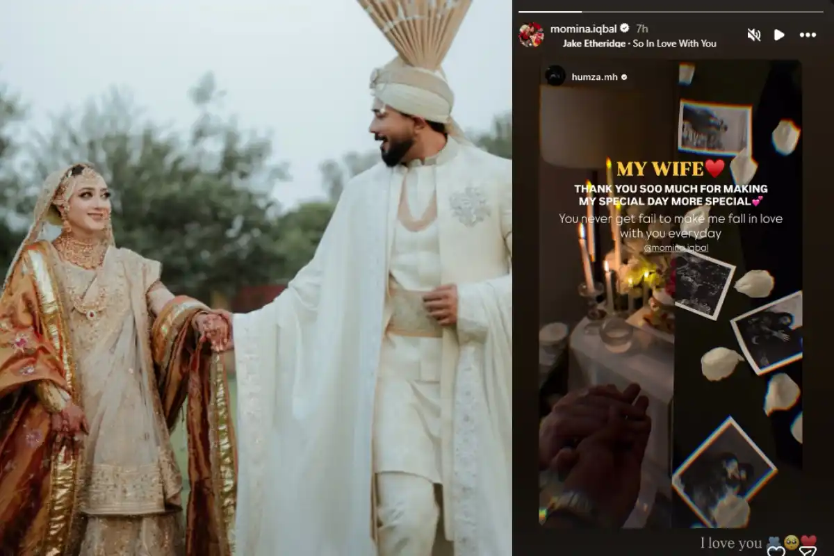 Momina Iqbal reposts Hamza Habib’s romantic birthday thank-you message