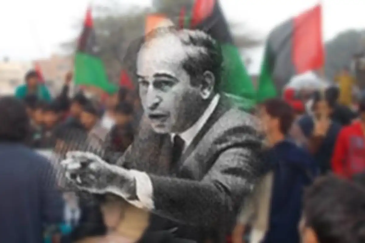 PPP Observes July 5 as Black Day, Reaffirms Democratic Values