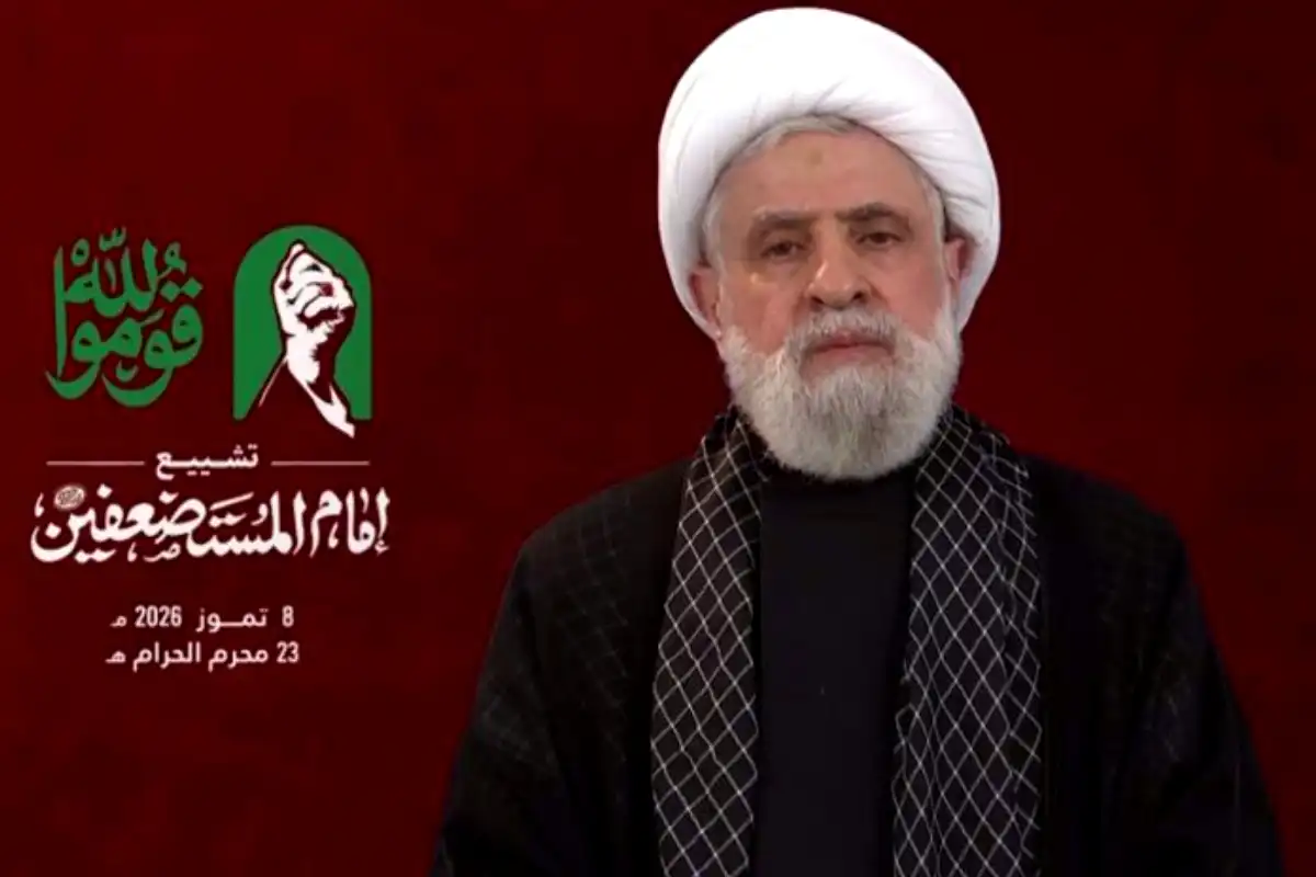 Hezbollah Chief Honors Martyred Leader’s Legacy, Rejects Lebanon Framework Deal