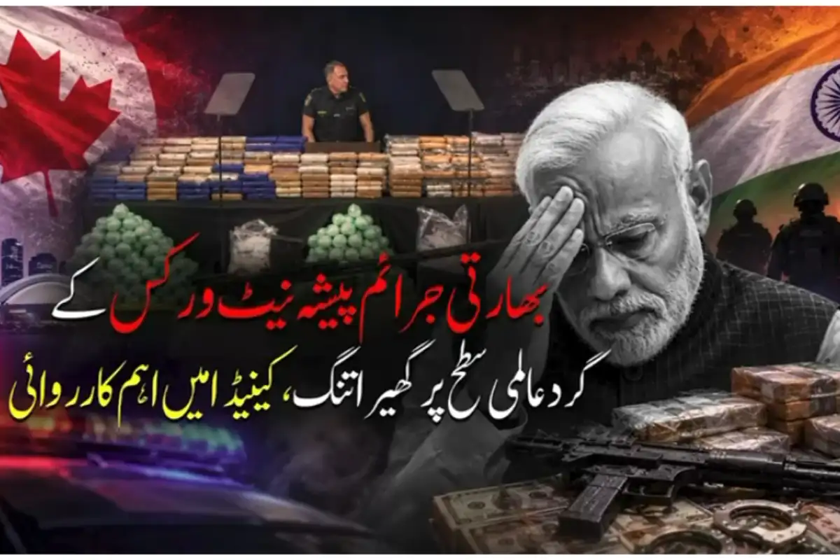 Canadian Security Agencies Crack Down on Indian Criminal Groups Worldwide