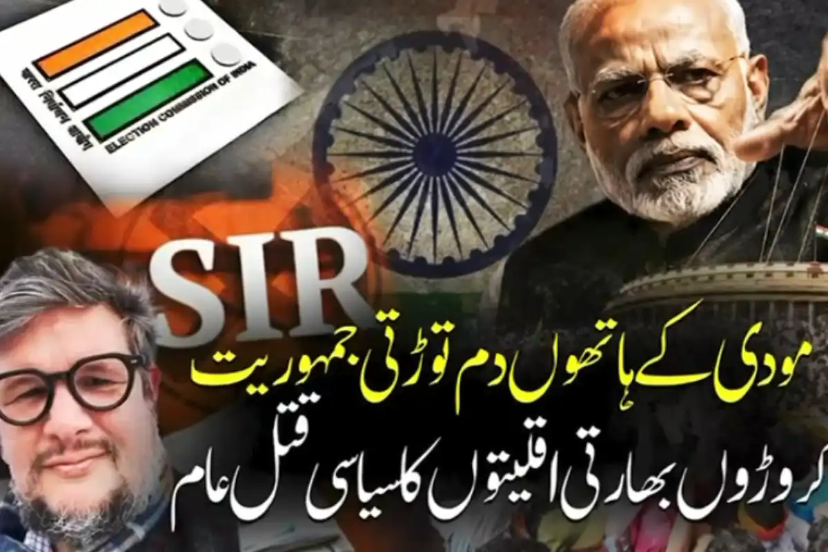 Modi Govt Accused of Undermining Democracy Through Voter List Changes