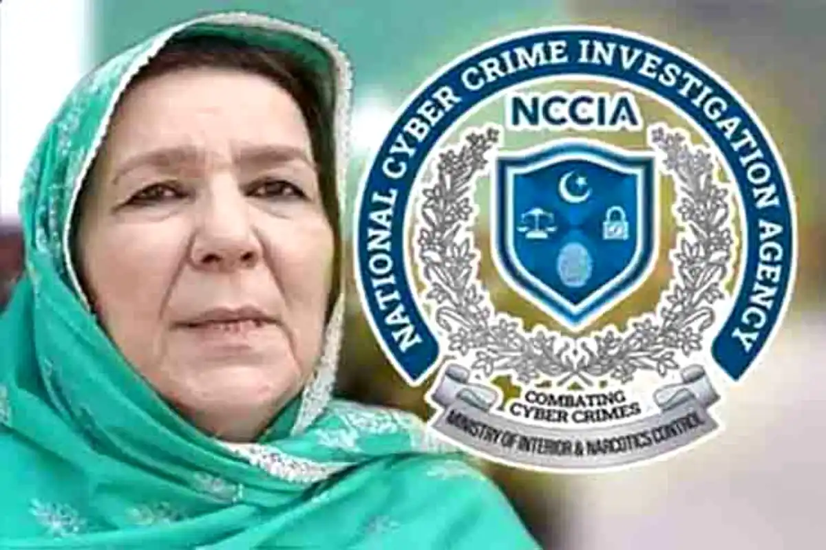 NCCIA Registers Case Against PTI Founder’s Sister Noreen Niazi