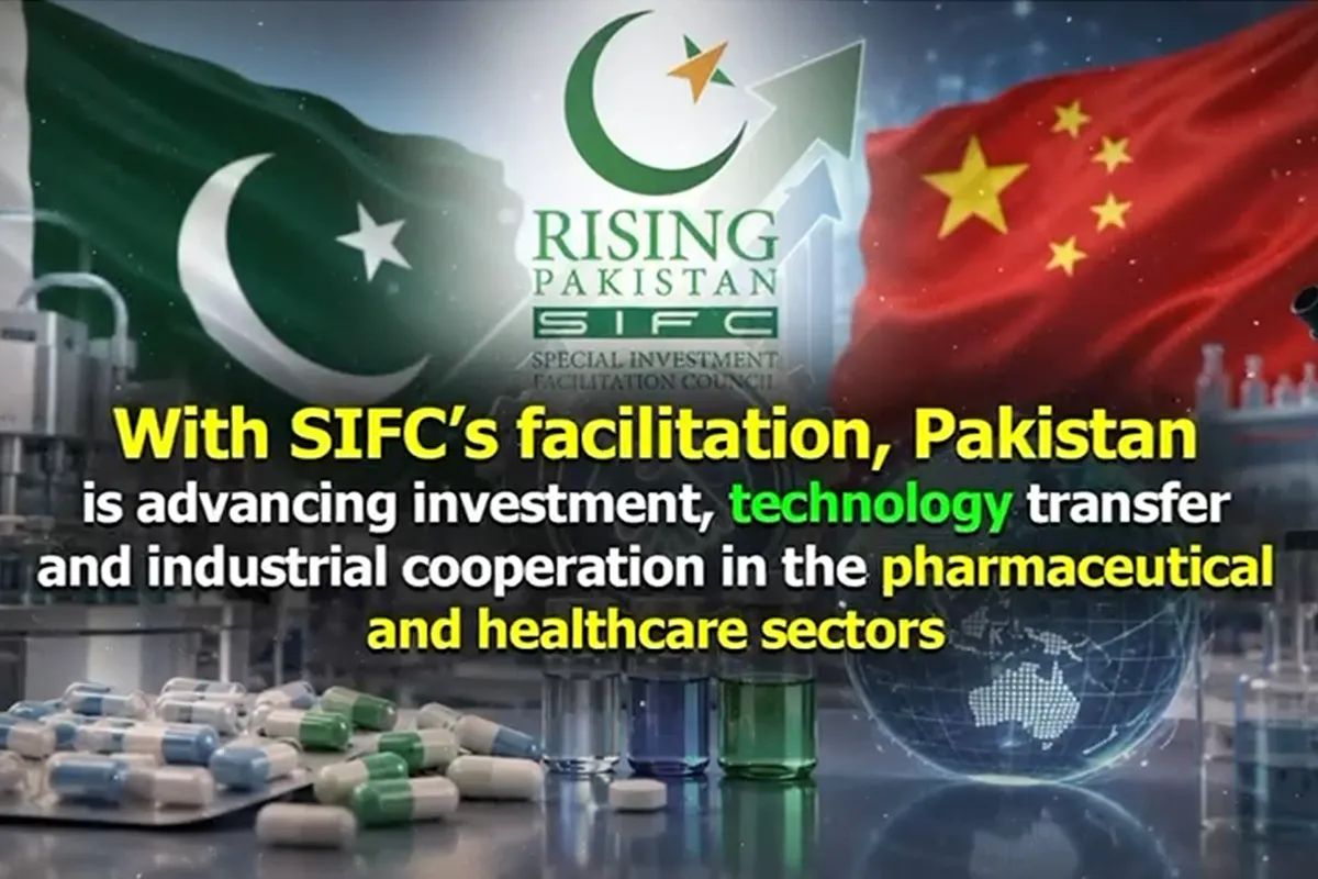 Pakistan, China to Hold Joint Pharmaceutical Investment Conference