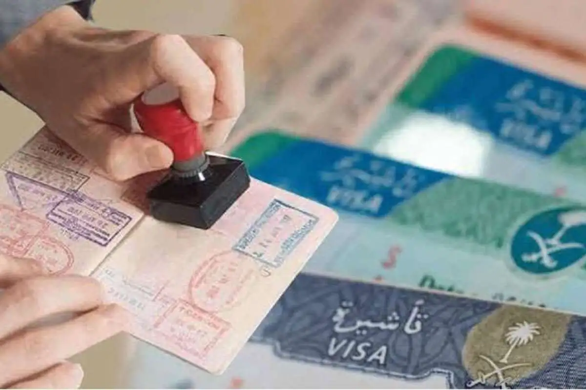 Saudi Arabia Launches New Package Visa for Pakistani Travelers