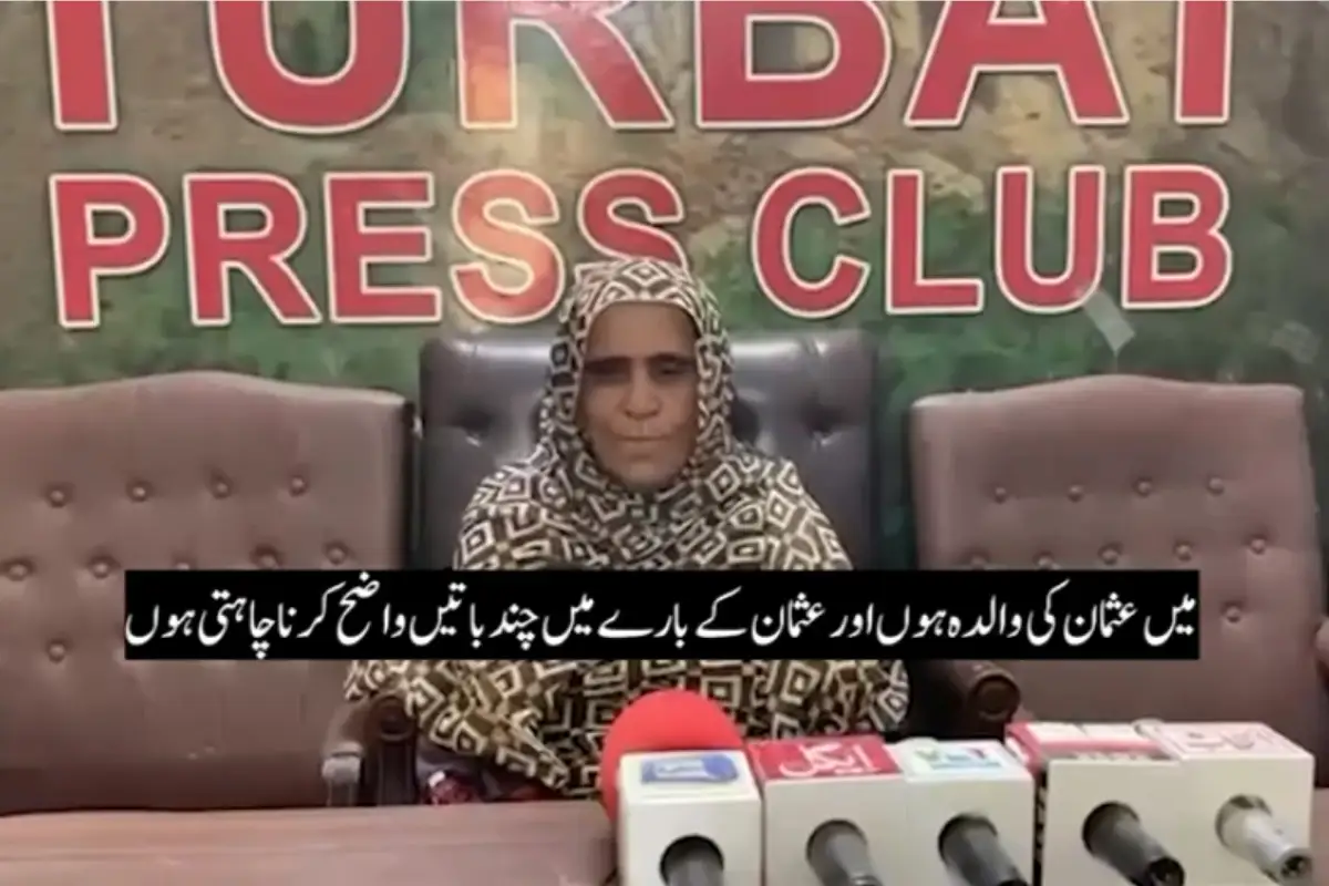 Family Announces Disassociation From Fitnah al-Hindustan Terrorist Usman