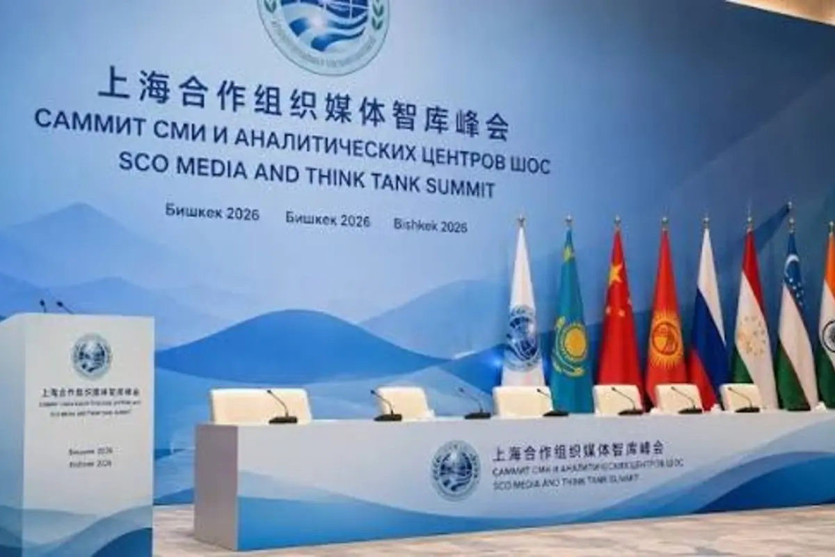 SCO Media Summit Calls for Stronger Cooperation Against Disinformation