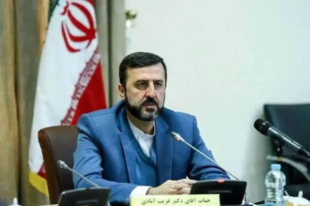 Iran Says Talks With US Suspended Following Alleged Breach of Memorandum