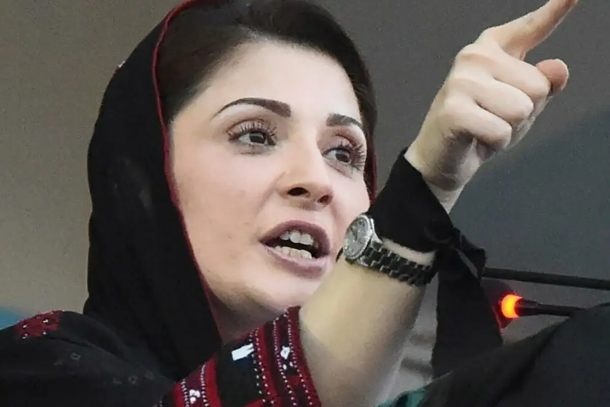 Maryam Nawaz Announces Development Initiatives for AJK During Muzaffarabad Rally