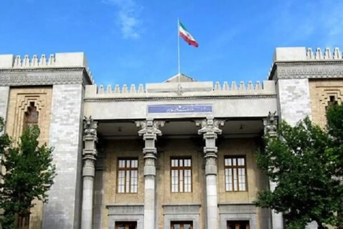 Iran Condemns US Strikes, Alleges Violations of UN Charter and Ceasefire MoU