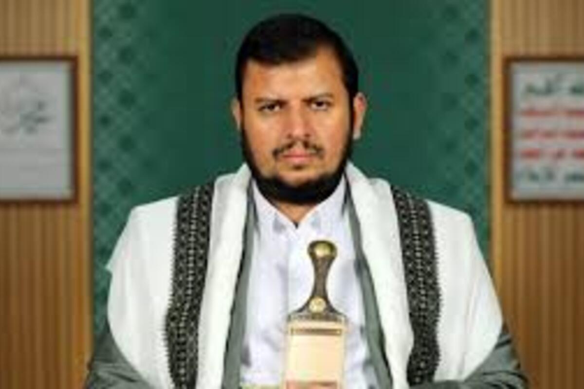 Houthi Leader Accuses Israel of Driving Regional Conflicts