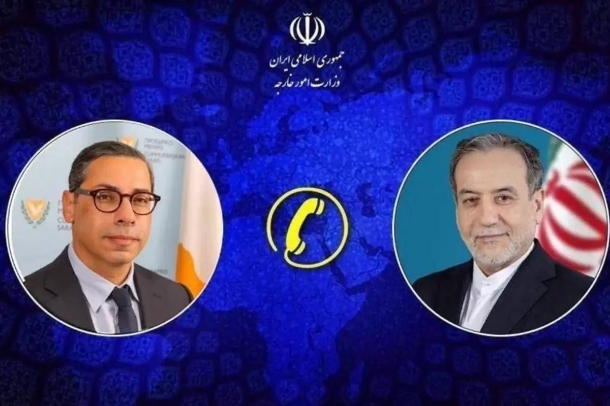 Iran, Cyprus Discuss Regional Security and Military Bases