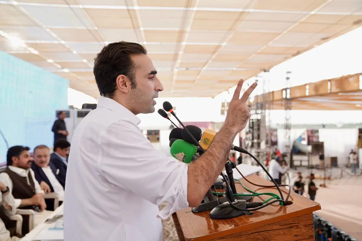 Bilawal Bhutto Directs PPP Gilgit-Baltistan Leadership to Focus on Public Service