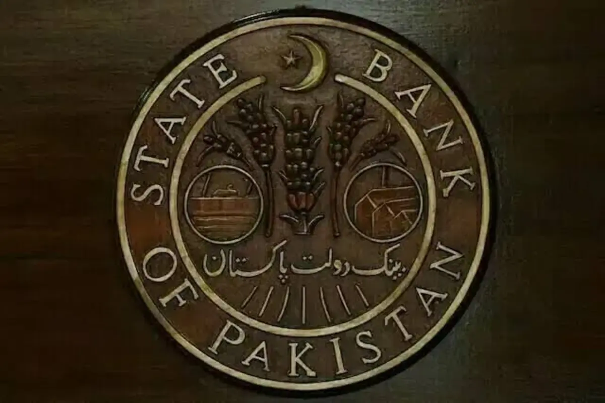 State Bank Keeps Policy Rate Unchanged at 11.5%, Expects Inflation to Ease
