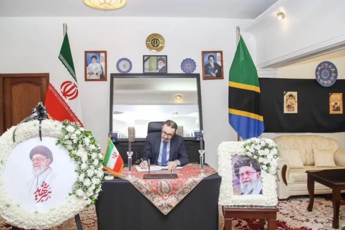 Memorial Ceremony Held in Tanzania to Honor Martyred Ayatollah Khamenei