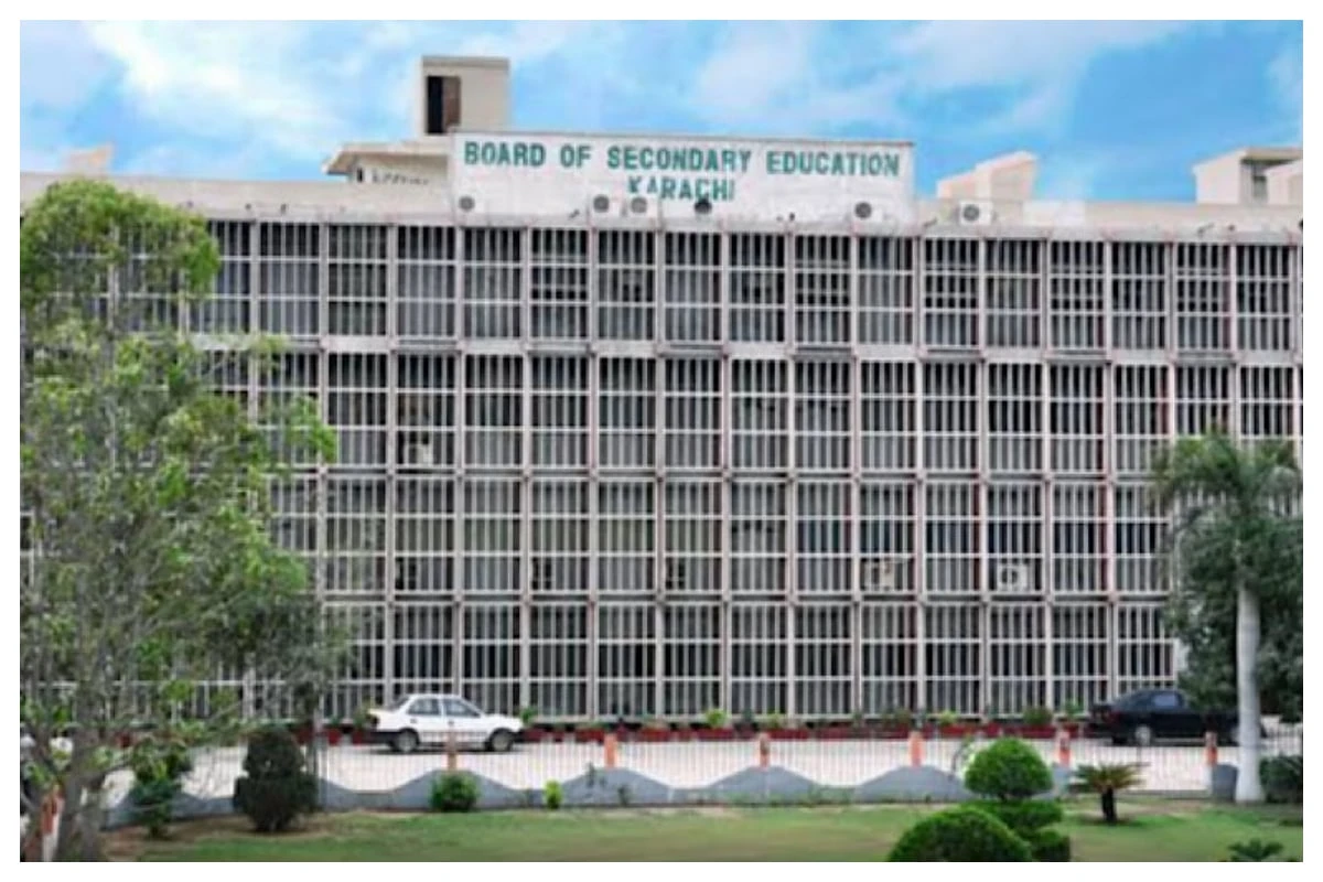 Sindh to Raise Age Limit for Education Board Chairman Posts
