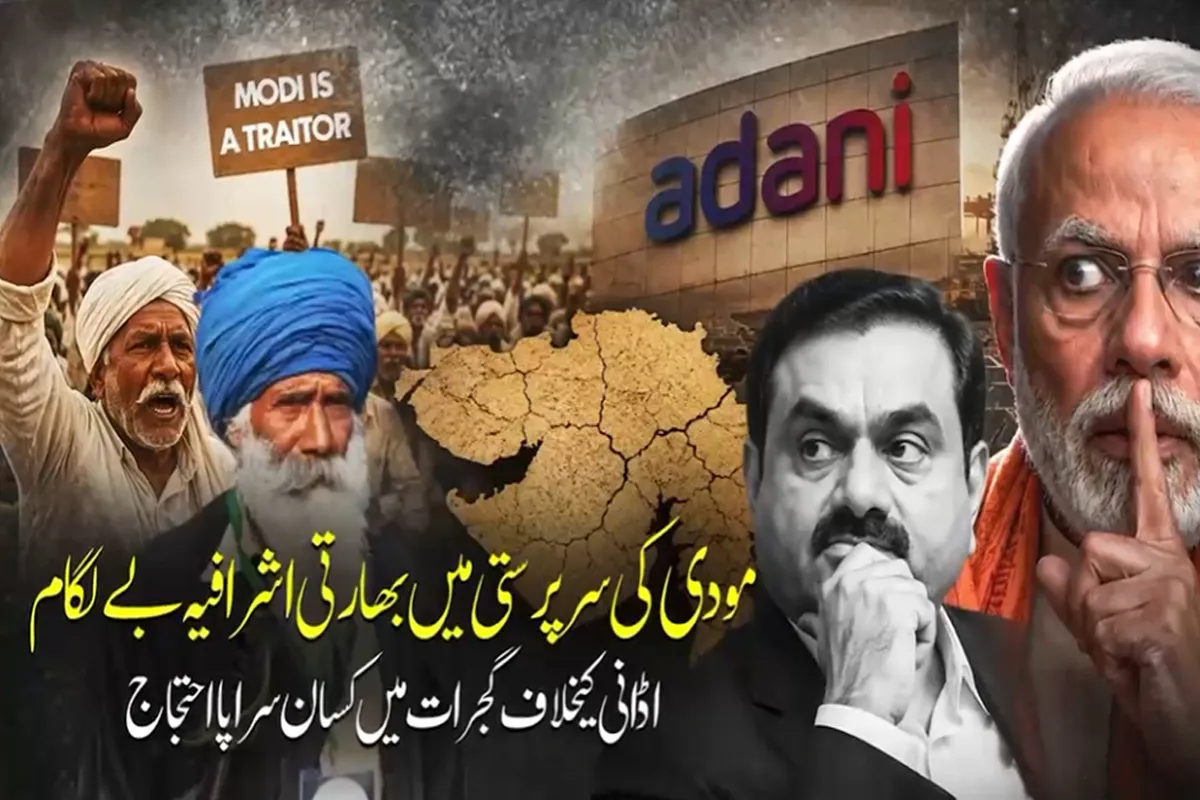 Modi’s Corporate-Friendly Agenda Sparks Anger as Indian Farmers Rally Against Adani