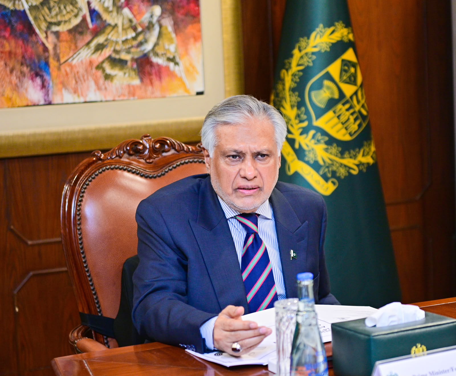 Ishaq Dar Orders Subcommittees to Fast-Track 2027 Games Prep