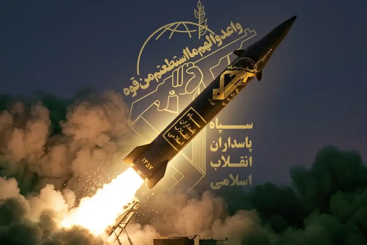 Iran Vows Retaliation After US Strike on Larak Island