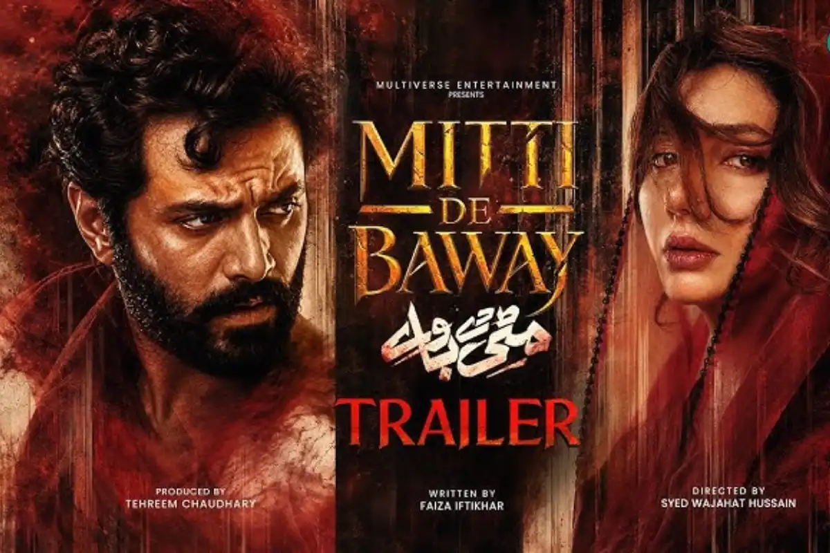 Mitti De Baway Trailer: Mahira Khan and Wahaj Ali Make a Powerful Comeback