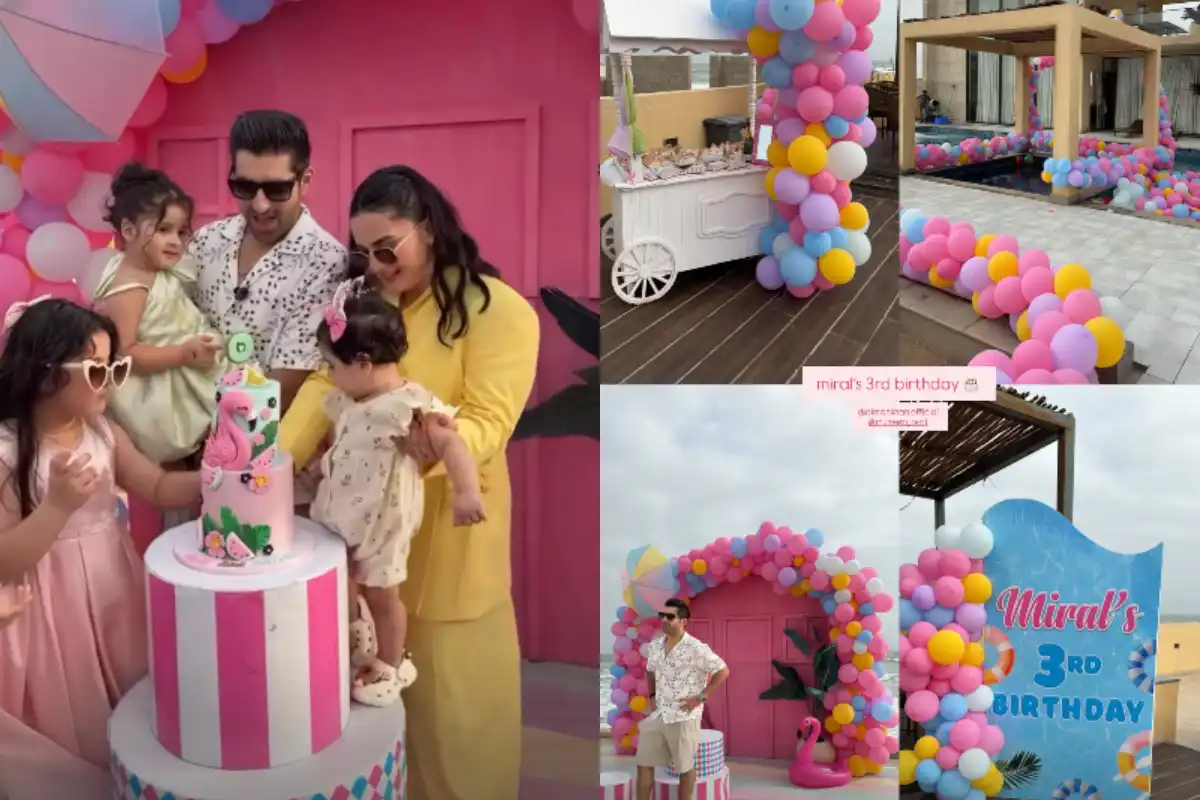Aiman Khan and Muneeb Butt’s Family Celebration Captures Fans’ Attention