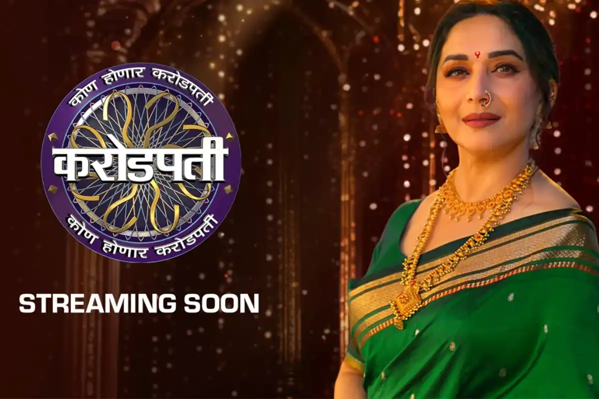 Madhuri Dixit Returns to Television With Kon Honar Crorepati