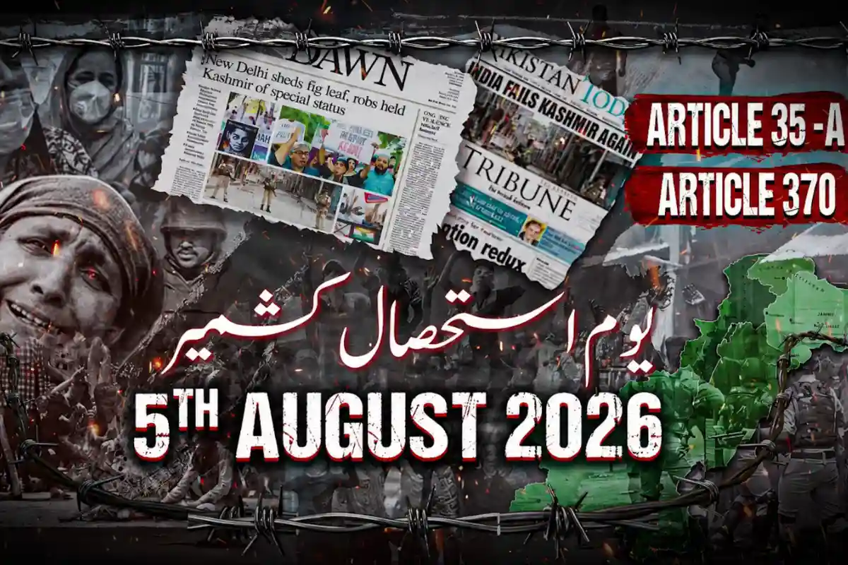 ISPR Releases New Song ‘Azadi’ on Kashmir Exploitation Day