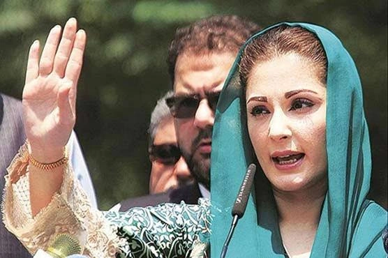 Maryam Nawaz Says AJK Voters Rejected Politics of Violence and Division
