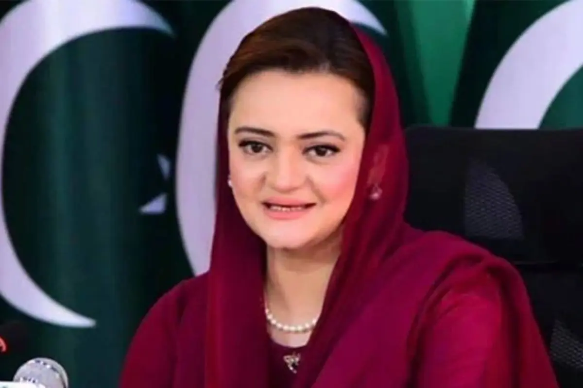 Punjab Witnessing Visible Transformation Through Development: Maryam Aurangzeb