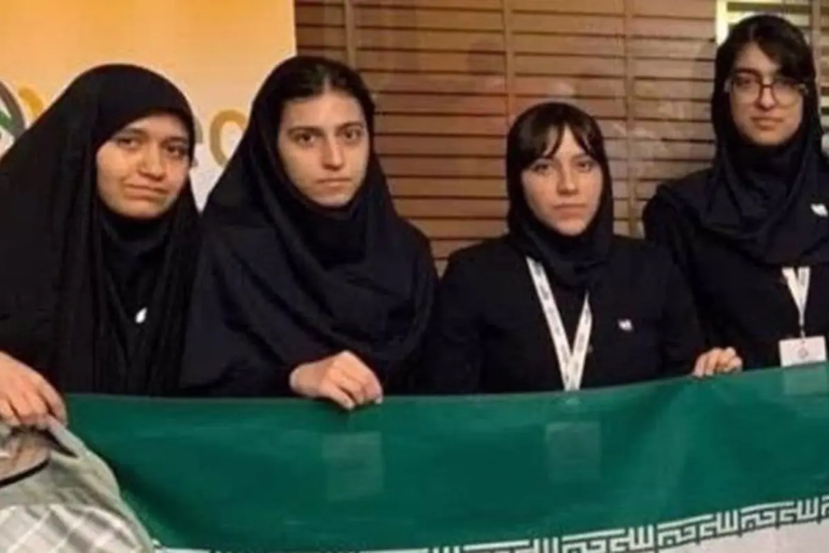 Iran Wins Bronze, Three Honorable Mentions at International Geography Olympiad 2026