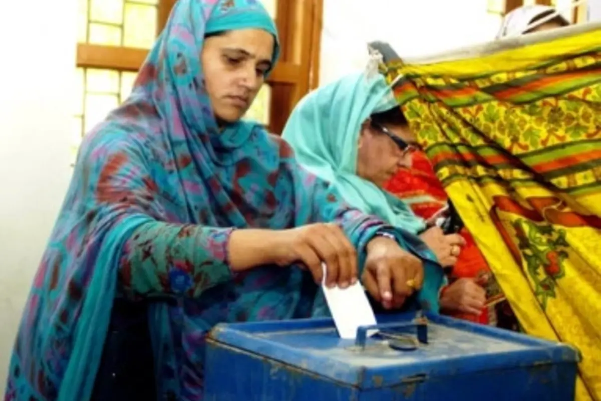 PML-N’s Ahmad Raza Qadri Leads in LA-44 Kashmir Valley-V Unofficial Result