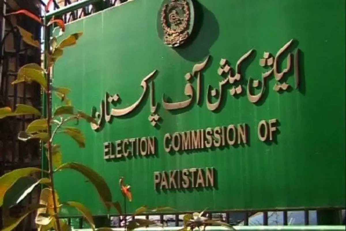 ECP Calls Key Meeting to Finalize Punjab Local Body Poll Date