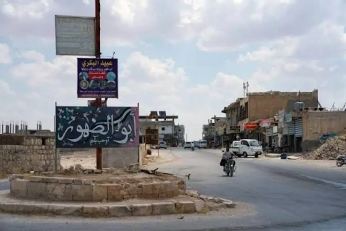 Israel Confirms Strikes on Syrian Air Base, Citing Alleged Turkish Military Presence