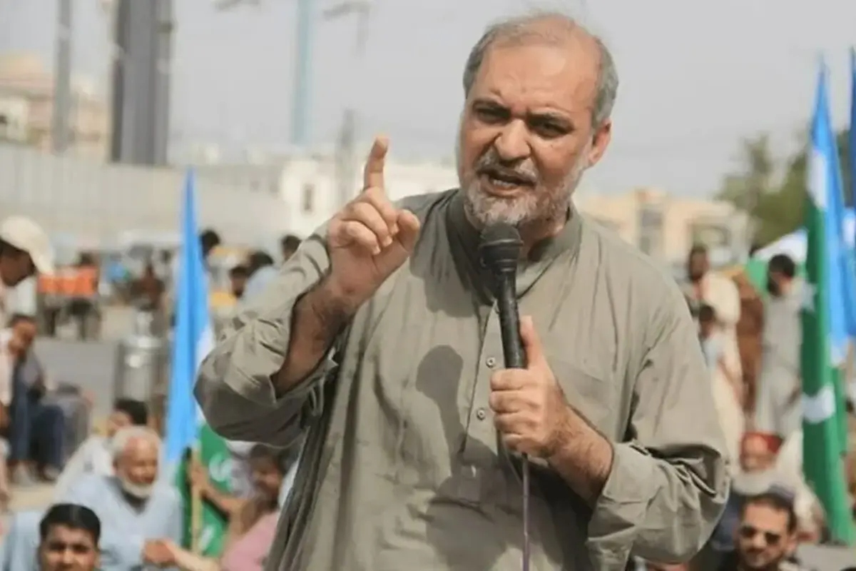 Hafiz Naeem Ur Rehman Announces Nationwide Strike Over Rising Petrol Prices