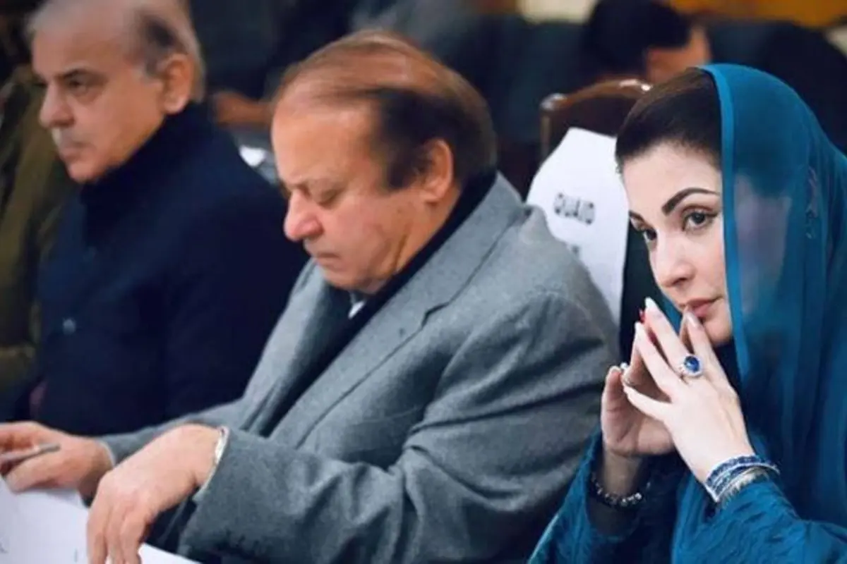 PML-N Parliamentary Party Meeting on Government Formation in Azad Kashmir