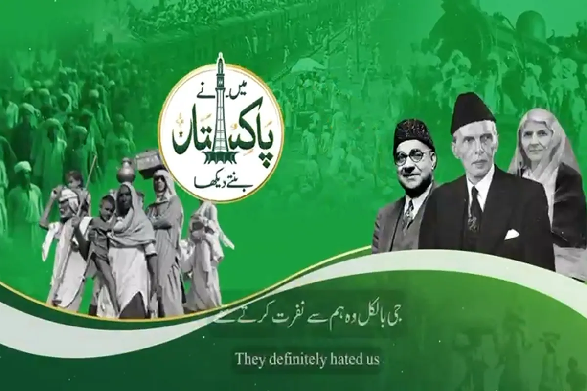 The Untold Story of Sacrifices Behind Pakistan’s Creation