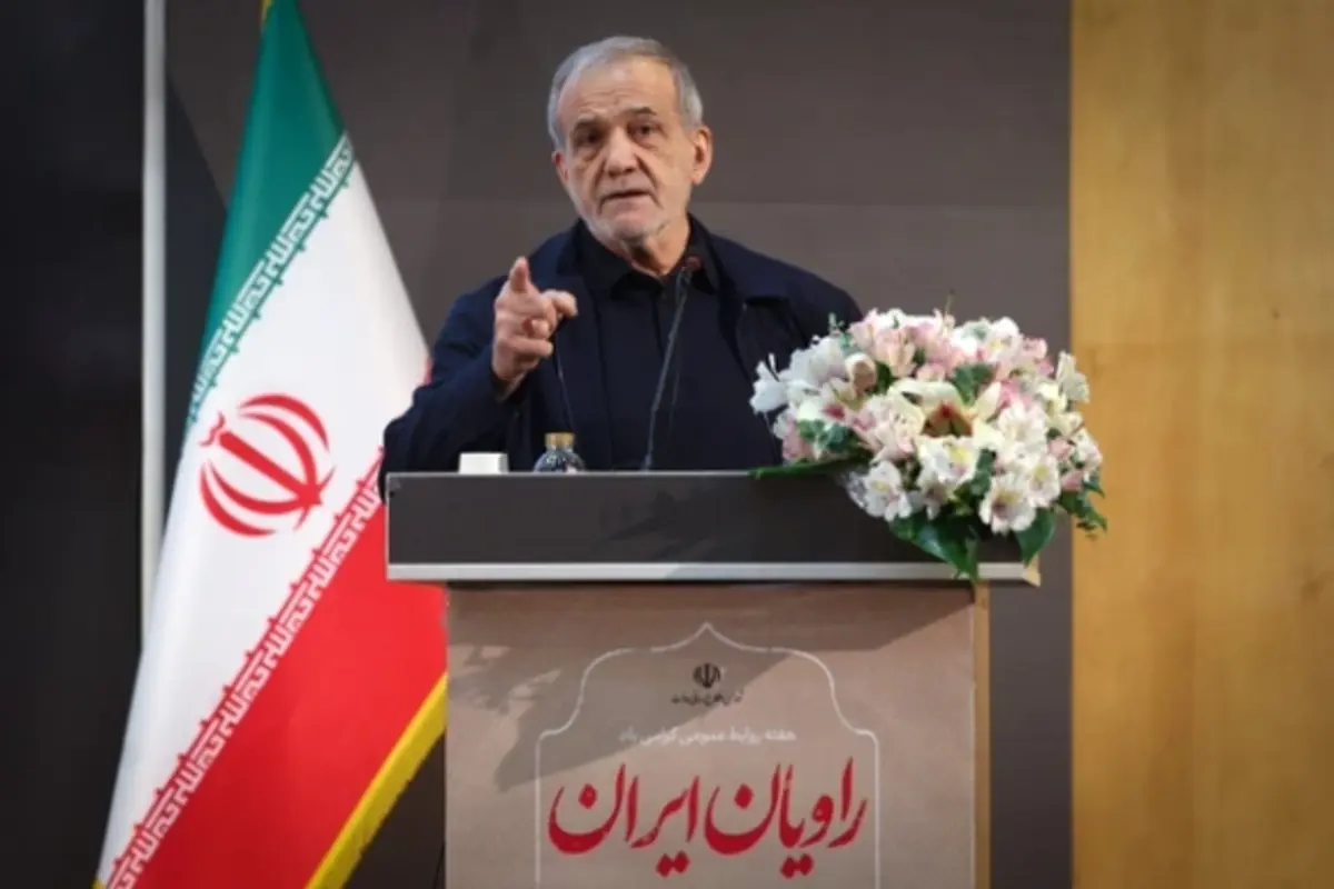Pezeshkian Says US Economic Pressure Will Fail to Weaken Iran