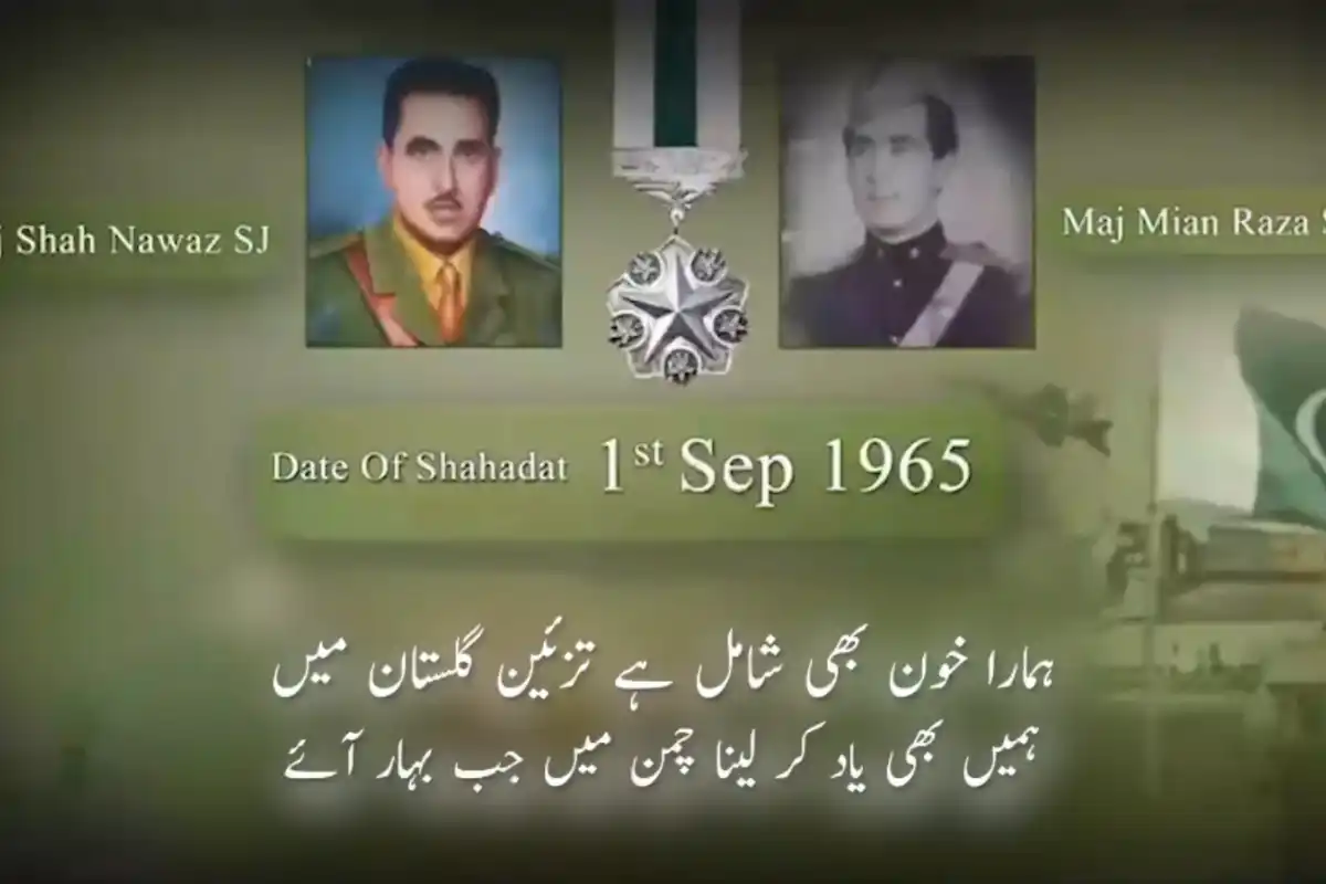 Nation Salutes Martyrs 1965
