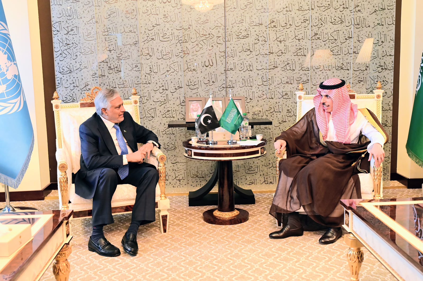 Ishaq Dar, Saudi Foreign Minister Discuss Defence Cooperation and Regional Security
