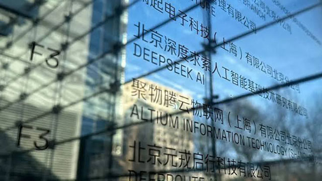 US blames Chinese AI firms carry out industrial scale theft of trade secrets