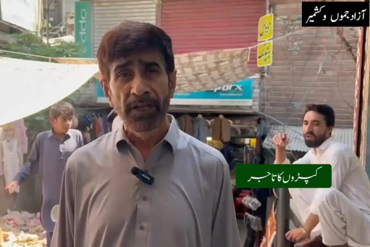 AJK Citizens Reject Strike Call by Disruptive Group